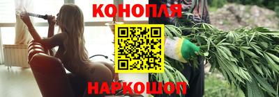 MESCALINE Анжеро-Судженск