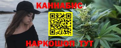 MESCALINE Анжеро-Судженск
