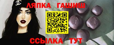 MESCALINE Анжеро-Судженск