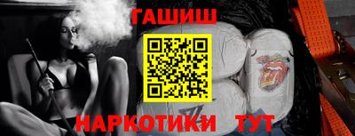 MESCALINE Анжеро-Судженск